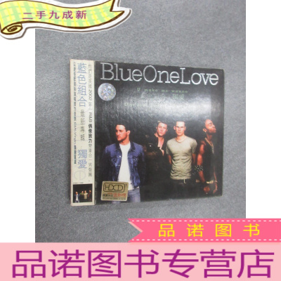 正 九成新CD BLUE ONE LOVE 蓝色组合 独爱 单碟+歌词 盒装