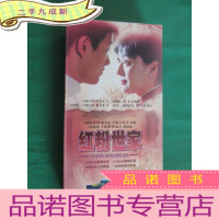 正 九成新红粉世家 14片装DVD