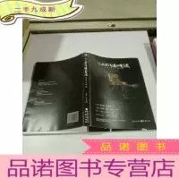 正 九成新新永不消逝的电波