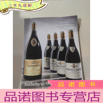 正 九成新FINEST &amp;amp; RAREST WINES:的和最稀有的葡萄酒,