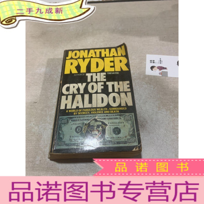 正 九成新JONATHAN RYDER THE CRY OF THE HALIDON(乔纳森·赖德《哈利登的哭声》)(