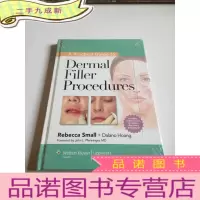 正 九成新A Practical Guide to Dermal Filler Procedures[皮肤填充剂实用指