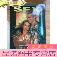 正 九成新sfx科幻世纪 电影双周刊别册