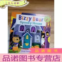 正 九成新Bizzy Bear: Spooky House