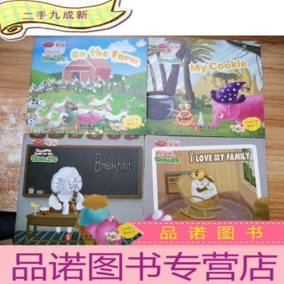 正 九成新易趣幼儿英语 Level 1B Book1-4