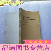 正 九成新超大规模集成电路的基础和应用 第2修订补充版[英文版] 小16开