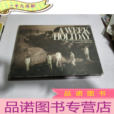 正 九成新A WEEK HOLIDAY 东方神起2008 PHOTOBOOK(书内开裂,品相不好)