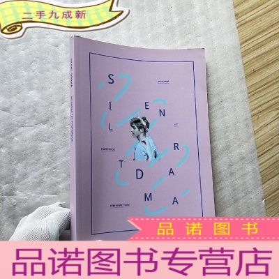 正 九成新SILENT DRAMA ACIDDROP 1ST PHOTOBOOK[]