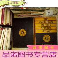 正 九成新THE CANADIAN OXFORD SCHOOL ATLAS加拿大牛津学校地图集.