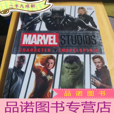 正 九成新漫威影业角色百科全书 Marvel Studios Character Encyclopedia DK