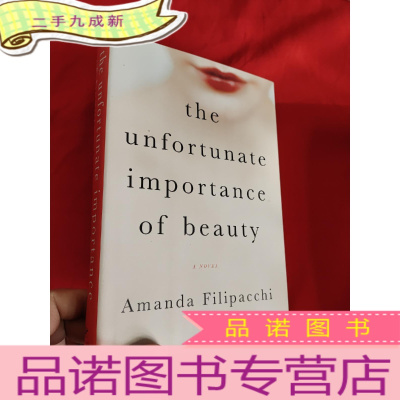 正 九成新The Unfortunate Importance of Beauty (大32开,硬) [详见图]