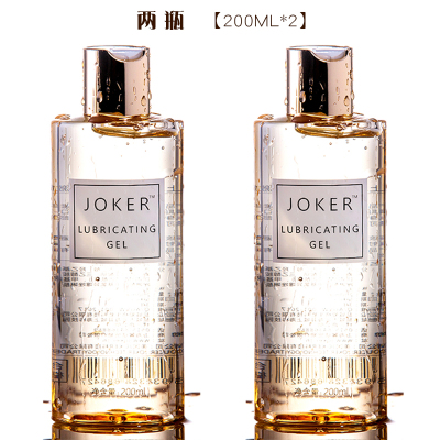 JOKER润滑油液房事夫妻成人交男女共用性用品激情用具合欢 200ML（金装润滑剂）：2瓶