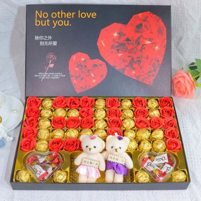 巧克力礼盒装送女生女友520情人节女生日元旦节新年礼物