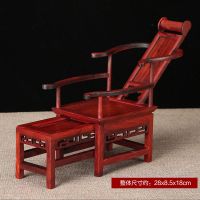 红酸枝躺椅 红木刻工艺品摆件明清微缩家具模型红酸枝客厅书房仿古装饰礼品