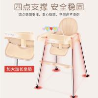 宝宝餐椅婴儿童用座椅吃饭餐桌椅多功能便携式bb凳子