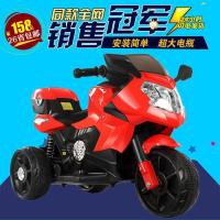 儿童电动摩托车电动三轮车 1-6岁男女宝宝可骑行充电带遥控玩具车