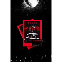 音像太阳与铁(日)三岛由纪夫著