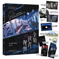 音像全知读者视角singNsong