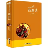 音像西游记 彩绘注音版胡媛媛 编