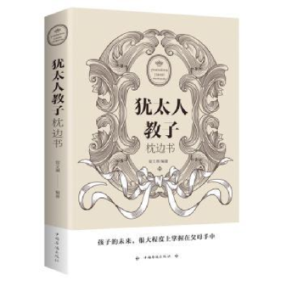 音像(平装)宿文渊