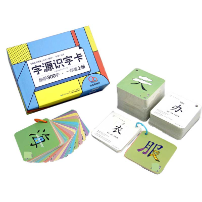 音像字源识字卡.趣学300字九通早教研究中心