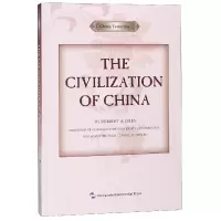 音像中国的文明(英文版)(英)翟理斯