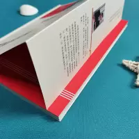 音像中国古代神话作者