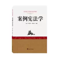 音像案例学刘祎,焱,靳海婷