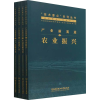 音像产业新赛道(全4册)华高莱斯国际地产顾问(北京)有限公司