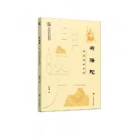 音像非遗广西·布洛陀:壮族创世始祖的史诗李斯颖