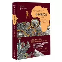 音像非洲现代史(第3版)/历史文化经典译丛理查德·雷德