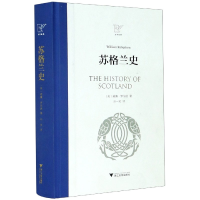 音像苏格兰史(精)[英]威廉·罗伯逊著;孙一笑译者