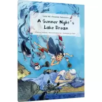 音像夏夜湖梦 英文版旭爽