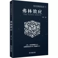 音像我的时代郑军