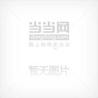 [二手8成新]国温州茶花鉴赏 9787542710000