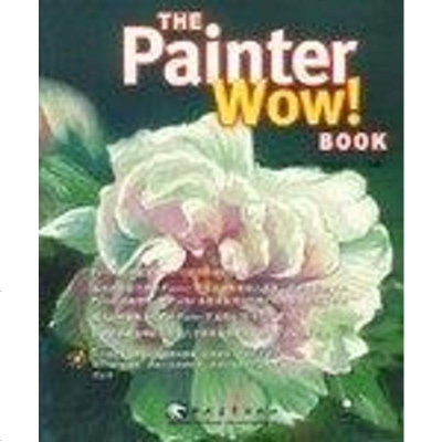 [二手8成新]The Painter 7 Wow! Book 9787500648918