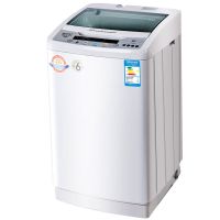 [旗舰]洗衣机全自动波轮7.5/8.5公斤风干大容量甩干机|7.5kg蓝光升级款