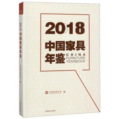 空间任务飞行器的空气动力学和热力学分析 [意] 安东尼奥·薇薇安尼(Antonio Viviani