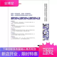 英语会话实用大全 实用场景情景英语 对话英语图书籍英语入门 自学零基础 学英文口语会话听力英语语法书