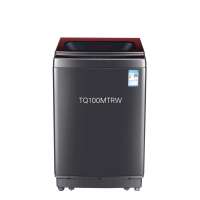 TwinwashTQ100MTRW 10公斤主推款 双洗涤 大容量 镀膜玻璃 不包运费