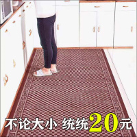 厨房地垫垫脚垫家用口防滑垫子地毯吸水地垫浴室入户进客厅 提花方格-咖色 90*60厘米（2块装）
