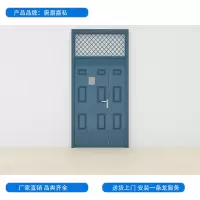 徽源昇TCJS——750子母门 学校教室门、 蓝色