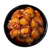 鲜香麻辣扇贝罐头100g 即食罐头 丹东海鲜零食