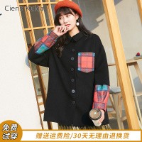 Ciens Kuica黑色双面羊绒大衣女中长款韩版高端宽松小个子呢子大衣