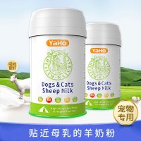 营养羊奶粉狗狗幼犬宠物狗奶粉幼犬猫咪幼泰迪金毛通用300g