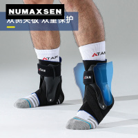 纽曼森(Numaxsen)护踝固定康复防崴脚腕运动扭伤恢复男女踝关节保护套骨折专业支具
