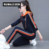 纽曼森(Numaxsen)运动套装女连帽开衫卫衣春秋2022新款时尚减龄跳舞休闲跑步两件套
