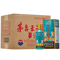 茅台王子酒(庚子鼠年)53度500ml*6 整箱装 酱香型白酒 鼠年生肖酒