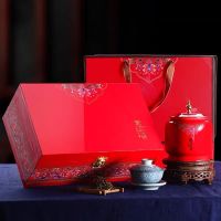 武夷山大红袍茶叶肉桂瓷罐礼盒装散装乌龙茶浓香型送礼武夷岩茶