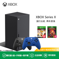 Xbox Series X 1T 4K家庭娱乐游戏机 双手柄+[双人成行+我的世界地下城数字版]全新国行正品